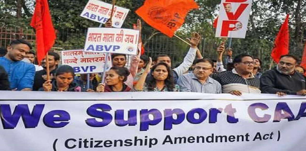 Citizenship Amendment Act: Uncalled for Protests | Vivekananda ...